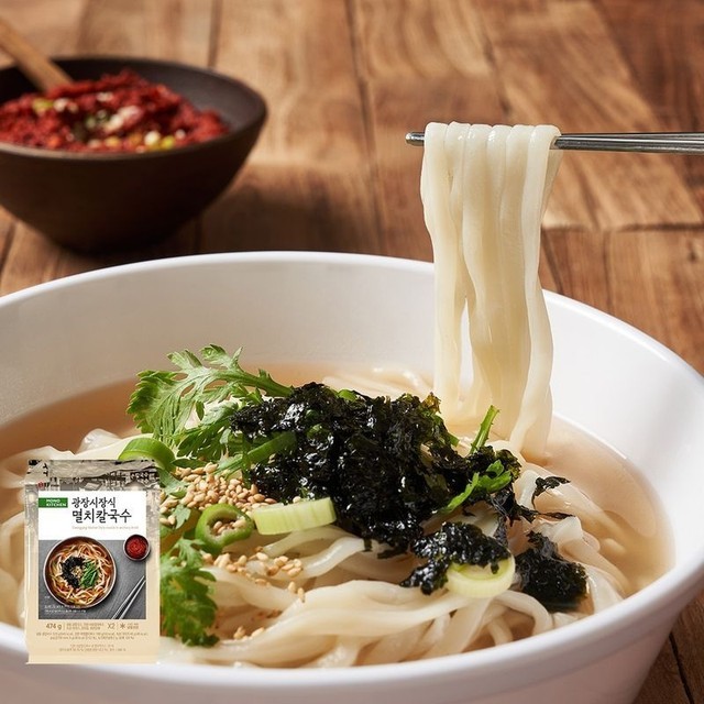 모노 이미지