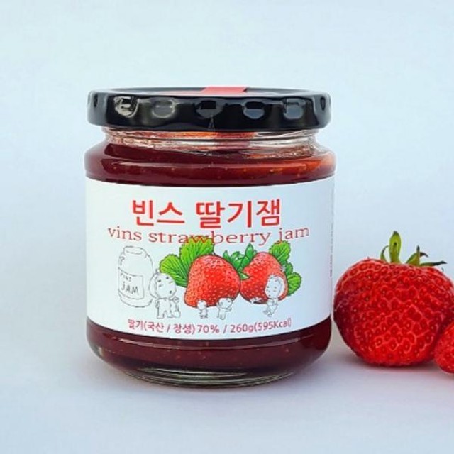 잼 이미지