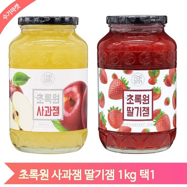 잼 이미지