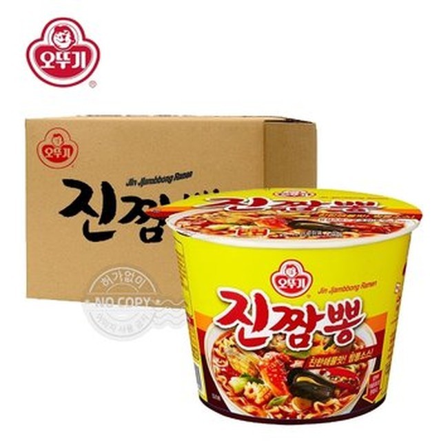진짬뽕 이미지