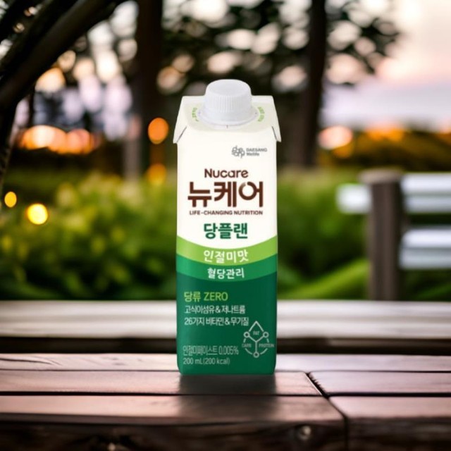 뉴케어 이미지