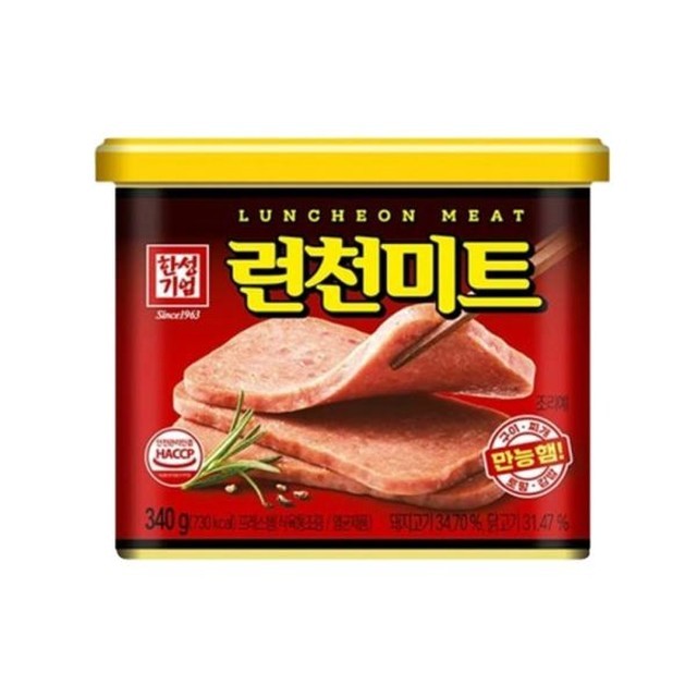 한성 이미지