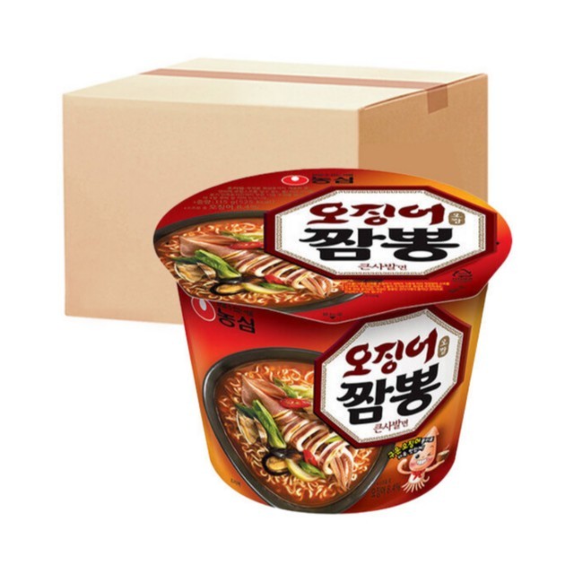 짬뽕인 이미지