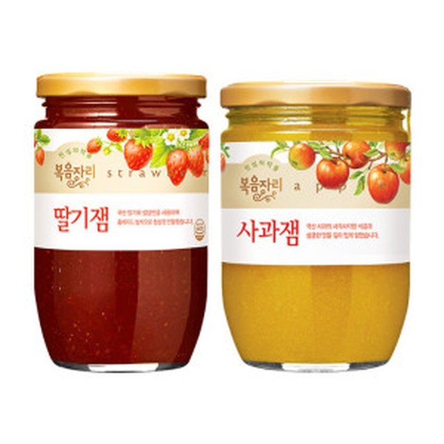 잼 이미지