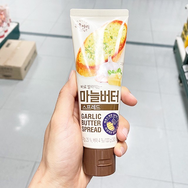자리 이미지