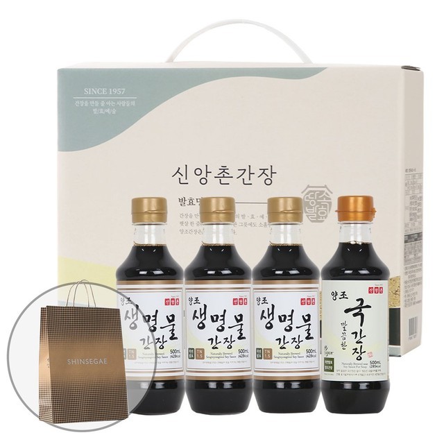 신앙촌 이미지