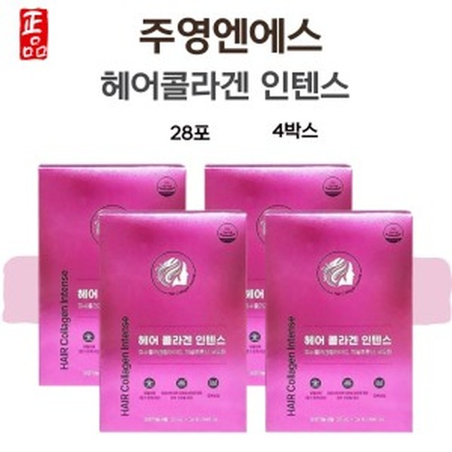 엔에스 이미지