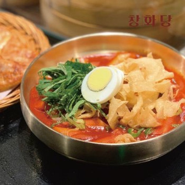 창화당 이미지