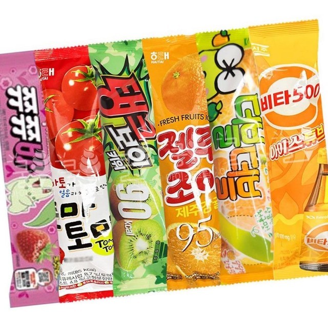 림돈 이미지