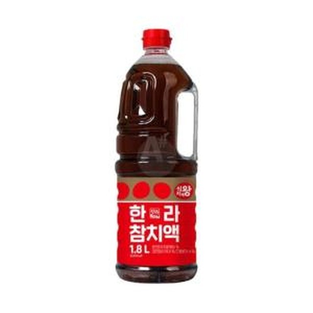 한라 이미지