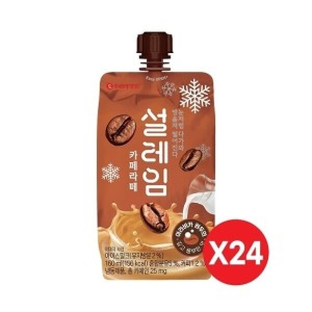 설레임 이미지
