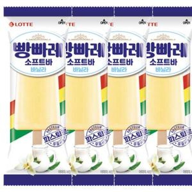 바닐라아이스크림할인점 이미지