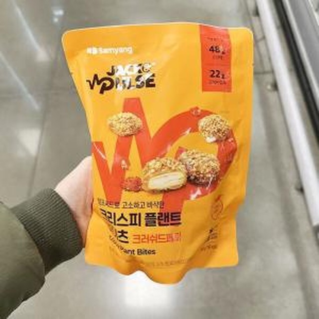 플랜트 이미지