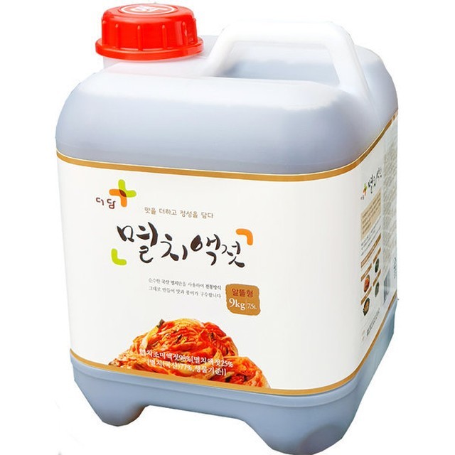 더담 이미지