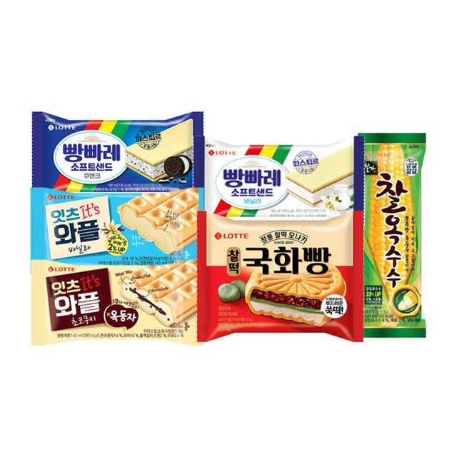 국화빵와플 이미지