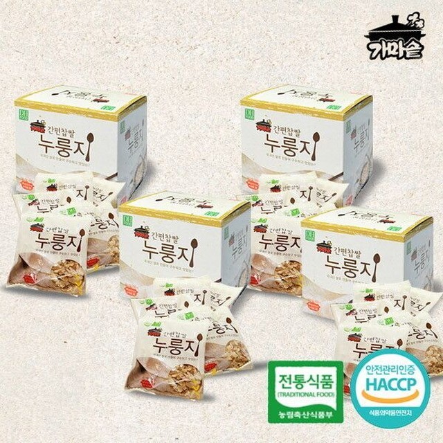 대한식품 이미지