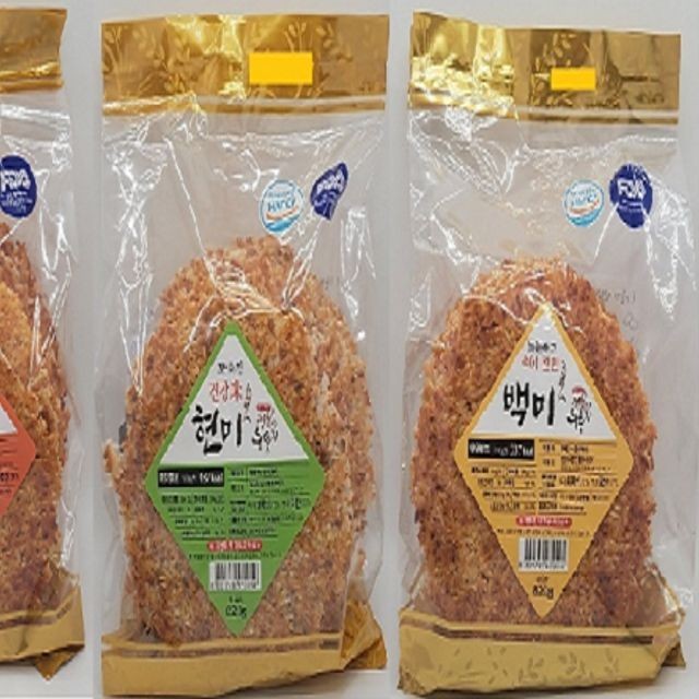 이삭서 이미지