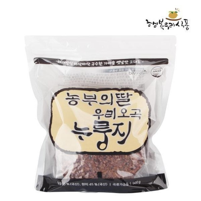 우리식품 이미지