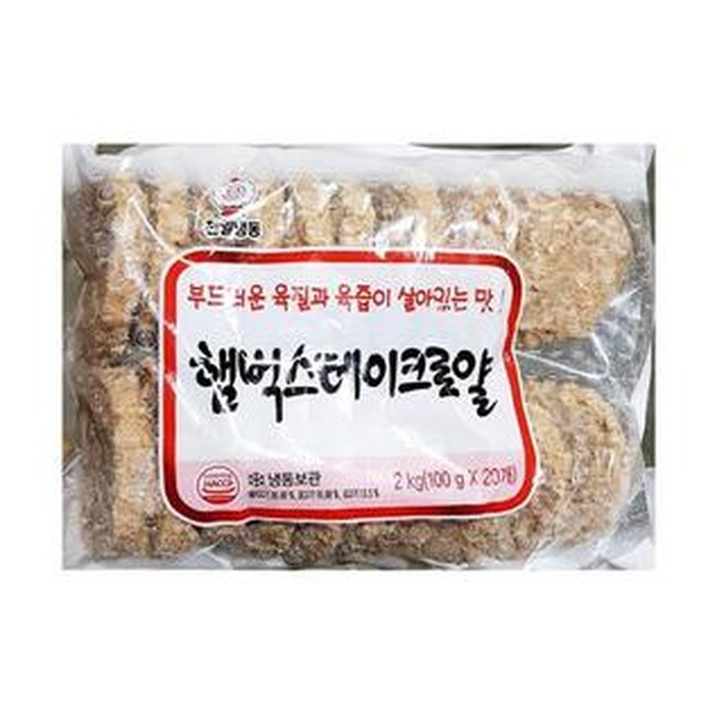 천일축산 이미지