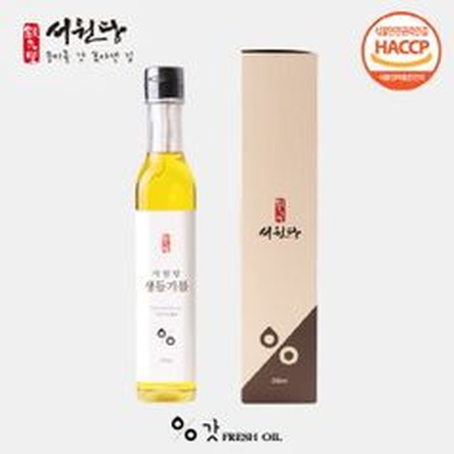 서원당 이미지