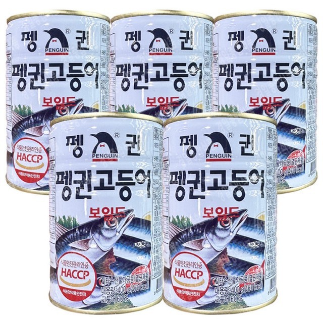 남일식품 이미지