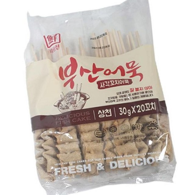 대림냉동 이미지