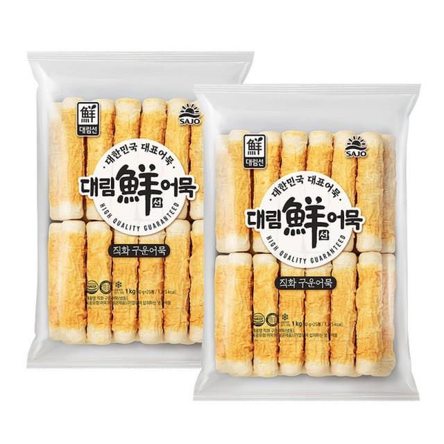 맛대장 이미지