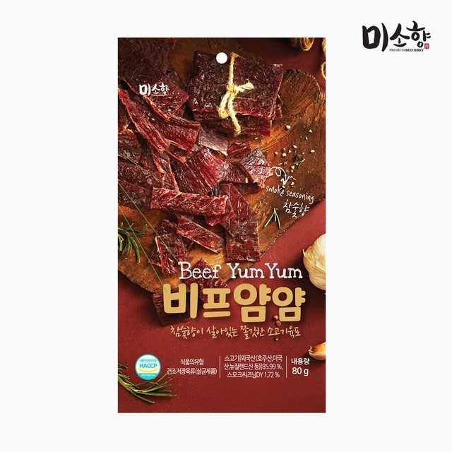 미소축산 이미지