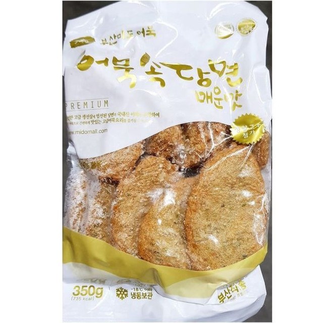 미도식품 이미지