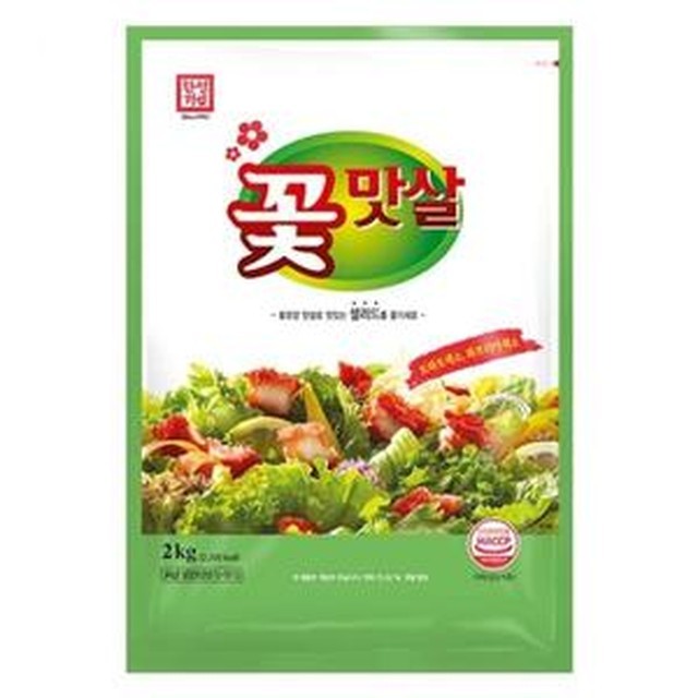 한성 이미지
