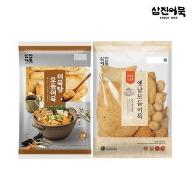 삼진플러스 이미지