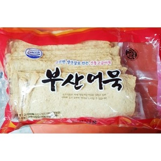 풍조어묵 이미지