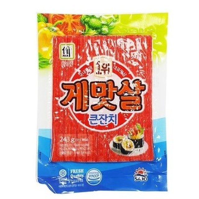대림 이미지
