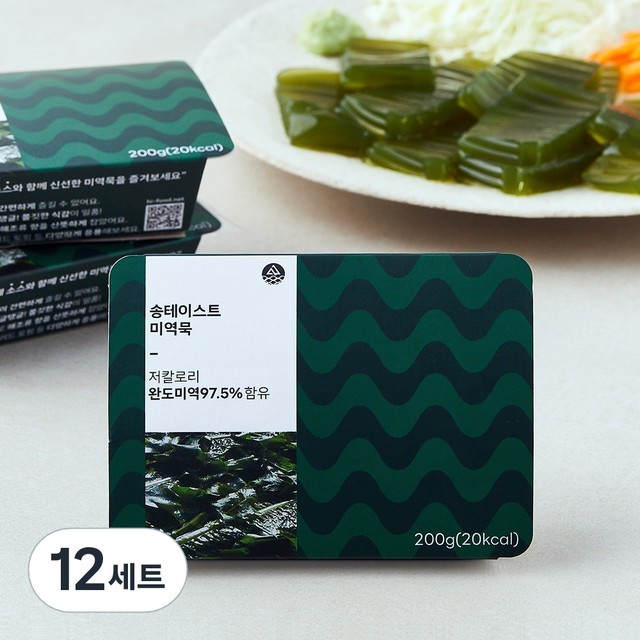 하이푸드 이미지