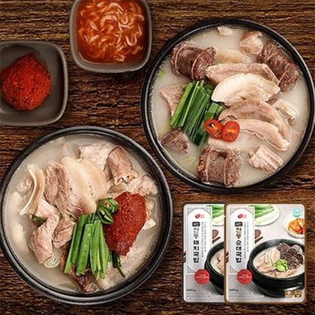 미트 이미지