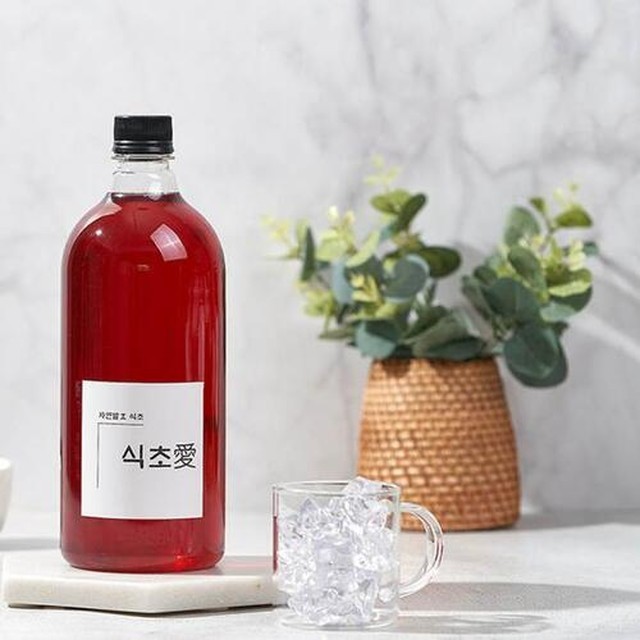 자연햇빛촌 이미지