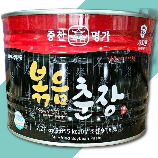 명가 이미지