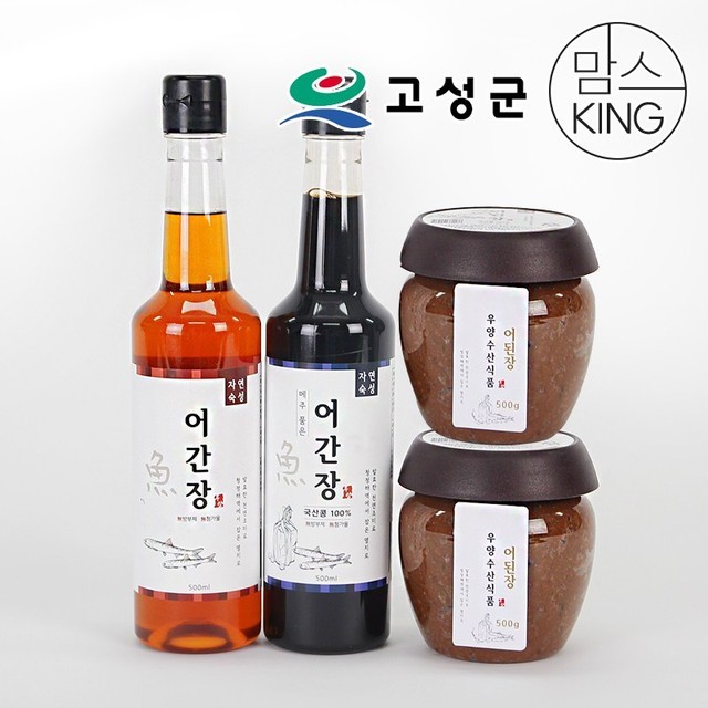 우양 이미지