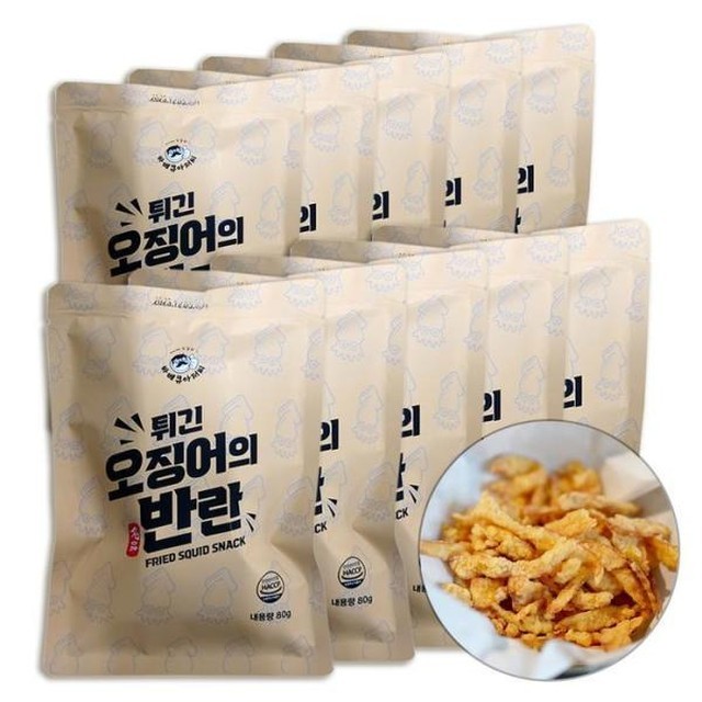 오징어아저씨 이미지