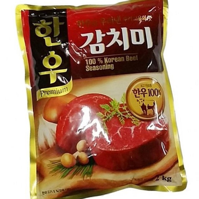 (주)대상 이미지