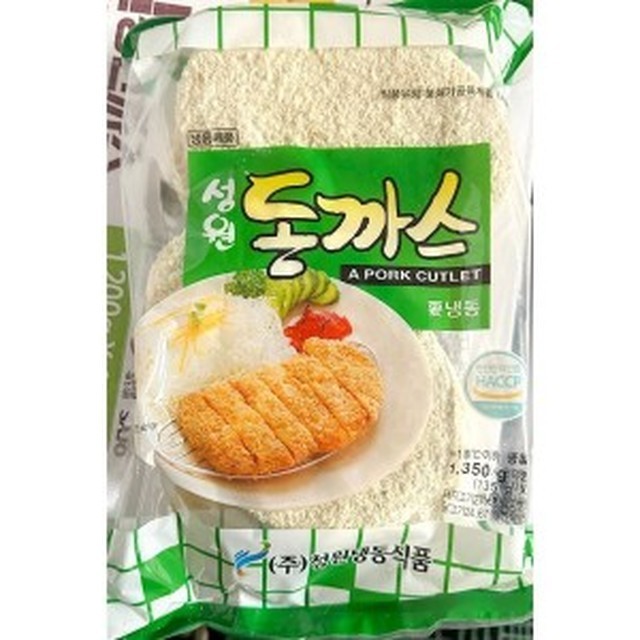 성원냉동 이미지