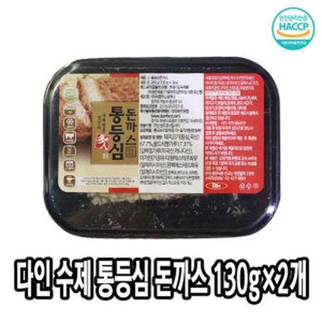 다인국내산수제돈까스 이미지