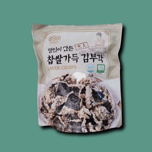 명인 이미지