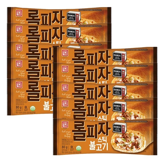 한성 이미지