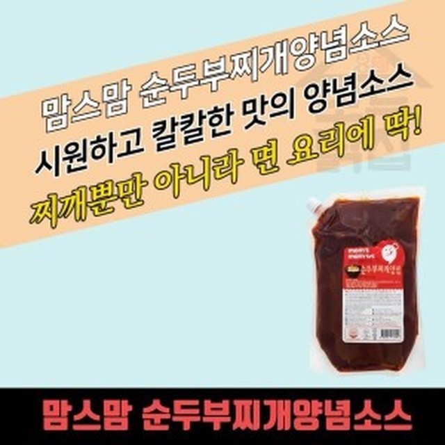 마로 이미지