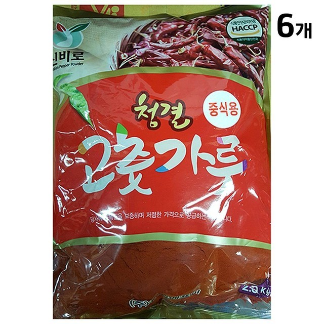 진성 이미지