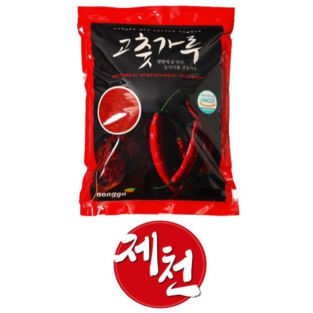 오성 이미지