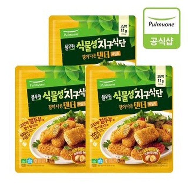 결이다른 이미지