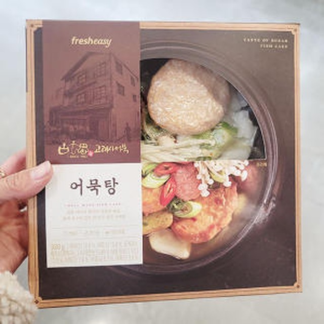 고래사 이미지
