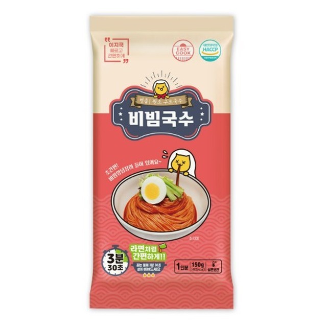 국수랑 이미지